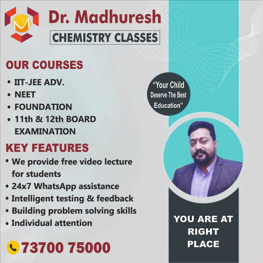 best chemistry teacher in patna